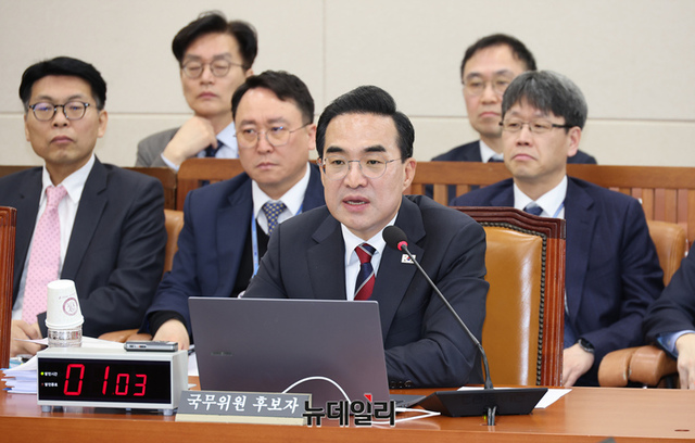 ▲ 박홍근 기획예산처 장관 후보자가 지난 23일 오전 국회 재정경제기획위원회에서 열린 인사청문회에서 의원들의 질문에 답하고 있다. ⓒ이종현 기자