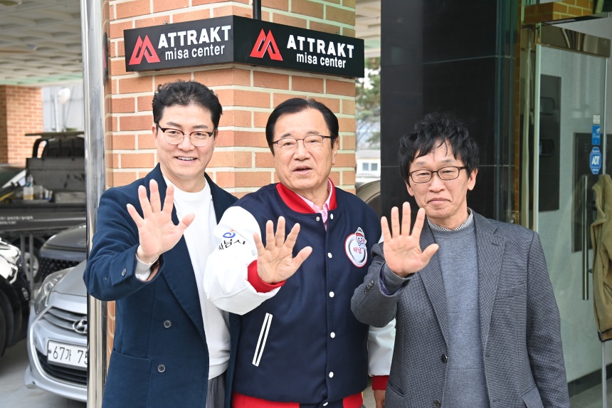 ▲ 아티스트‘피프티피프티’로 글로벌 K-pop 시장에서 주목받은 엔터테인먼트 기업‘어트랙트(ATTRAKT)’가 24일 하남시에 하남트레이닝센터를 개소했다ⓒ하남시 제공