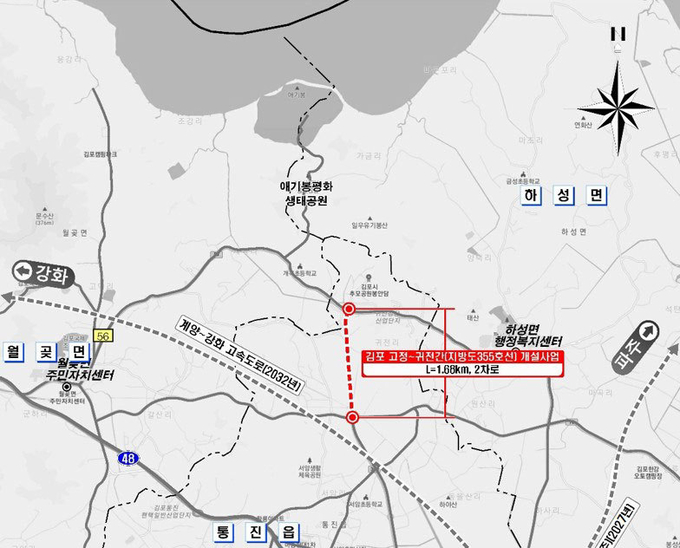 ▲ 김포시 지방도 335호선 (고정~귀전) 구간 노선도 ⓒ김포시 제공