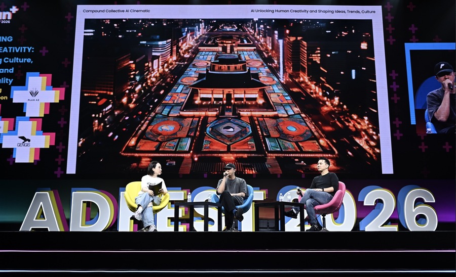 "AI를 이길 수 있는 인간만의 무기는 상상력과 의도, '취향'이 차이 가를 것"… 강지현 플럭스 AI 아시아 대표