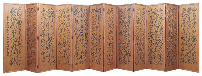 ▲ 전시작품 ‘이산해 귀거래사’ 모습.ⓒ예산군