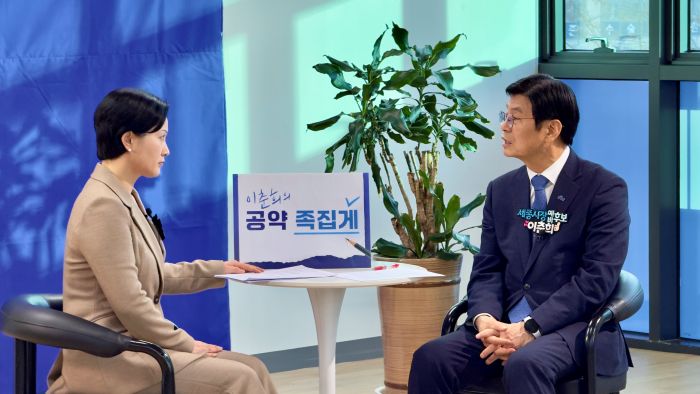 ▲ 이춘희 세종시장 예비후보가 지난 24일 유튜브 채널을 통해 상가 공간 혁신과 규제 완화 방안을 역설하고 있다.ⓒ이춘희 선거 캠프