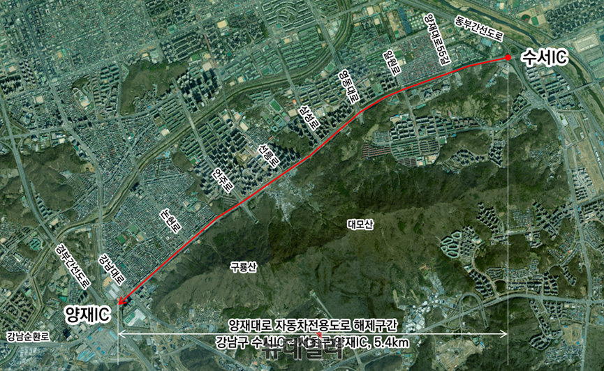 ▲ 양재대로 자동차전용도로 해제 구간 위치도 ⓒ서울시