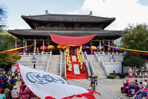 ▲ 단양군 온달관광지