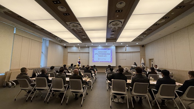 ▲ 2026년 주민참여예산위원 역량 강화 교육 모습. ⓒ삼척시