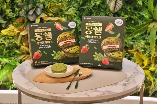 ▲ 프리미엄 몽쉘 말차딸기ⓒ롯데웰푸드