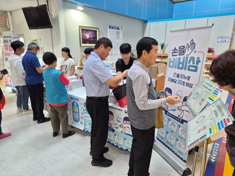 ▲ 산청군이 군민의 일상 속 건강을 지키고 감염병으로부터 안전한 지역사회를 만들기 위해 “건강한 산청 만들기” 맞춤형 보건서비스를 추진한다.ⓒ산청군