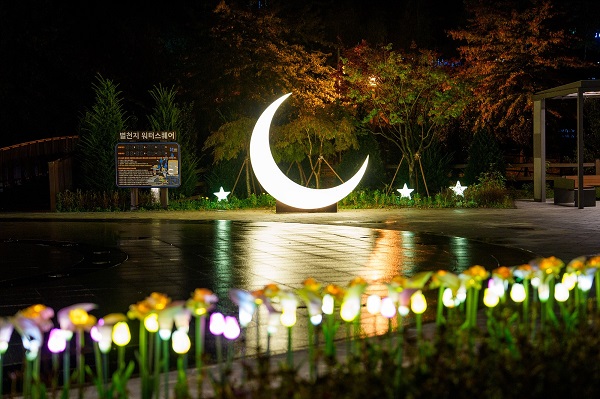 ▲ 증평 좌구산 별천지 공원의 야경.ⓒ증평군청 제공