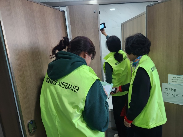 안성시, 불법촬영 예방 캠페인 전개 