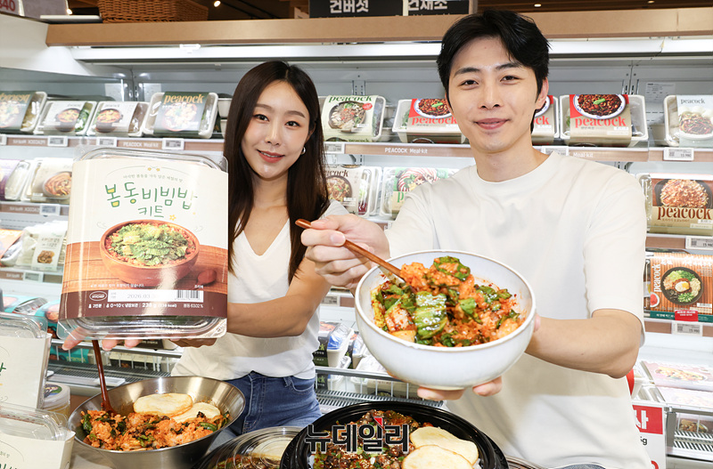 [포토] 이마트, SNS 인기 메뉴 '봄동 비빔밥' 간편식 출시