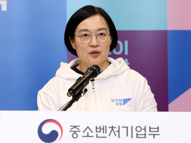 ▲ 한성숙 중소벤처기업부 장관이 25일 오후 서울 서초구 드림플러스 강남에서 국가창업시대 전략회의 관련 브리핑을 하고 있다. 2026.03.25. ⓒ뉴시스