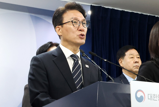 ▲ 김민석 국무총리가 25일 오전 서울 종로구 정부서울청사에서 비상경제 대응체계 관련 브리핑하고 있다. 2026.03.25. ⓒ뉴시스