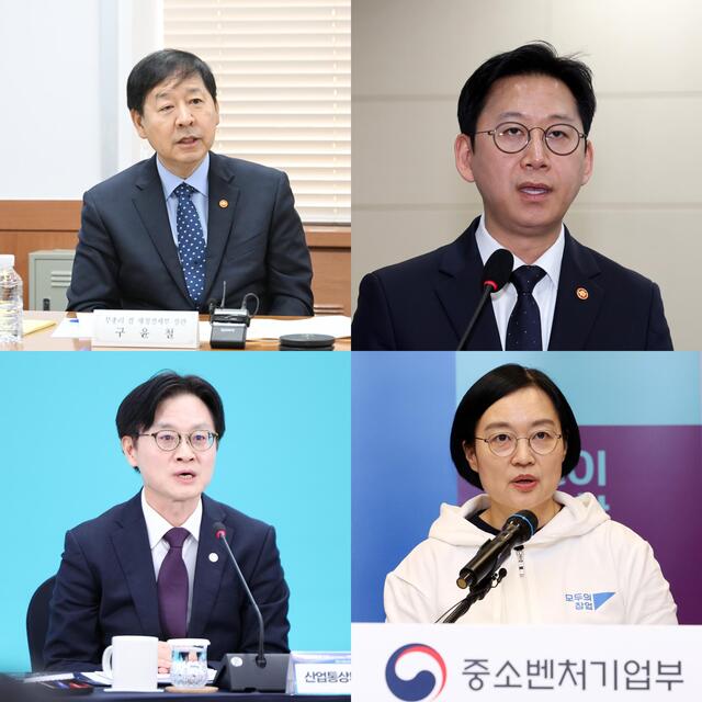 ▲ (왼쪽 위부터 시계 방향으로) 구윤철 부총리겸 재정경제부 장관, 배경훈 부총리겸 과학기술정보통신부 장관, 김정관 산업통상부 장관, 한성숙 중소벤처기업부 장관. ⓒ뉴시스