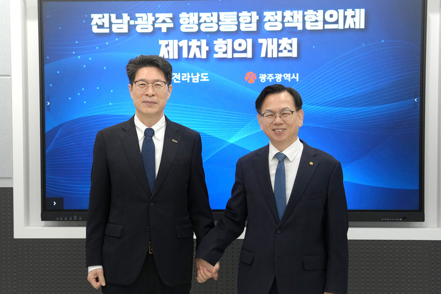 ▲ 전남광주 정책협의체 합동사무실 현판식 및 회의ⓒ전라남도 제공