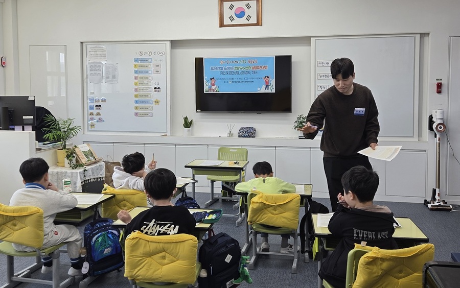 ▲ 경상북도청송교육지원청 Wee센터는 지난 23일부터 내달 8일까지 ‘2026학년도 Wee센터 1학기 찾아가는 상담주간’을 운영한다.ⓒ경상북도청송교육지원청