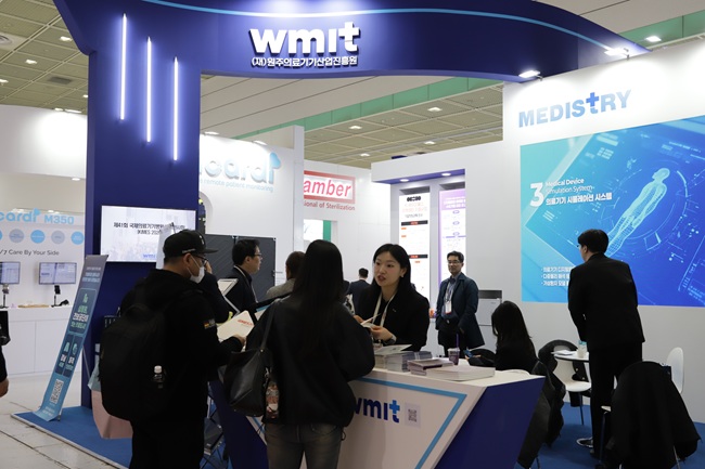 ▲ 강원공동관 부스 전경. ⓒ원주의료기기산업진흥원