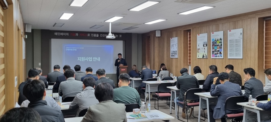 ▲ 대구 동구는 지난 10일 시행된 ‘노동조합 및 노동관계조정법’ 개정안에 따른 기업들의 대응력을 높이고 법적 혼란을 방지하고자 ‘기업애로 전문가 현장 클리닉 지원단’을 운영한다.ⓒ대구 동구