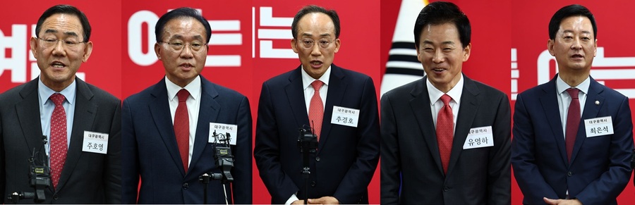 ▲ 왼쪽부터 대구시장에 출마한 주호영·윤재옥·추경호·유영하·최은석 의원. ⓒ뉴시스