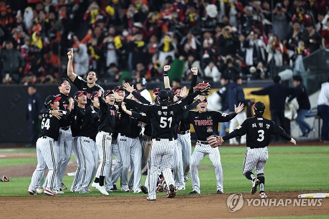 ▲ LG의 2연패가 유력한 가운데 2026시즌 프로야구가 오는 28일 개막한다.ⓒ연합뉴스 제공