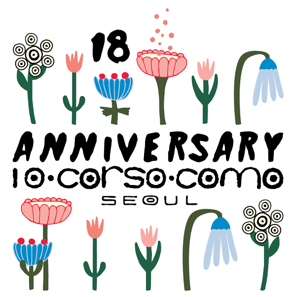 ▲ ⓒ삼성물산 패션부문