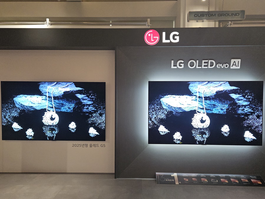 ▲ 25일 서울 영등포구 그라운드220에서 열린 2026년 LG TV 신제품 설명회에 전시된 'LG 올레드 에보' 신제품ⓒ윤아름 기자
