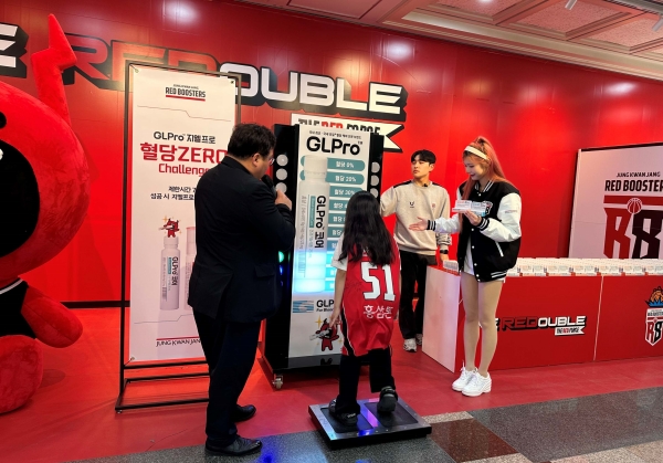 ▲ 22일 안양 레드부스터스 홈경기장 'GLPro 혈당 제로 챌린지' 부스ⓒKGC인삼공사