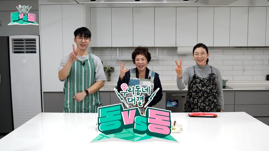 ▲ 고양시는 유튜브 채널 운영 방향을 시민들이 직접 주인공으로 참여하는 방향으로 개편한다 ⓒ고양특례시 제공