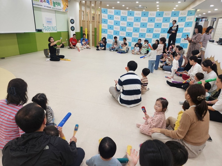 ▲ 영유아·부모 지원 보육사업ⓒ광주광역시 동구청 제공