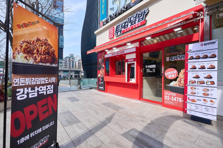 ▲ ⓒ더본코리아