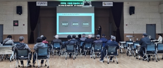 ▲ 고령 운전자를 대상으로 한 원스톱 서비스ⓒ효행구보건소 제공