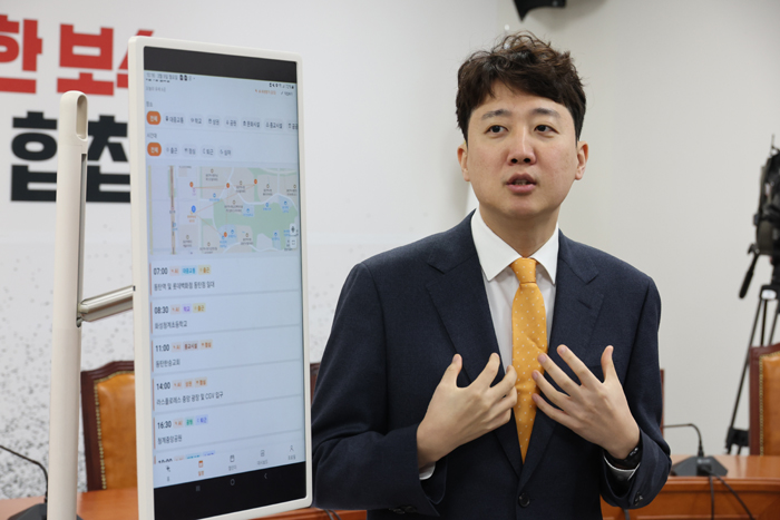 ▲ 이준석 개혁신당 대표. ⓒ뉴시스