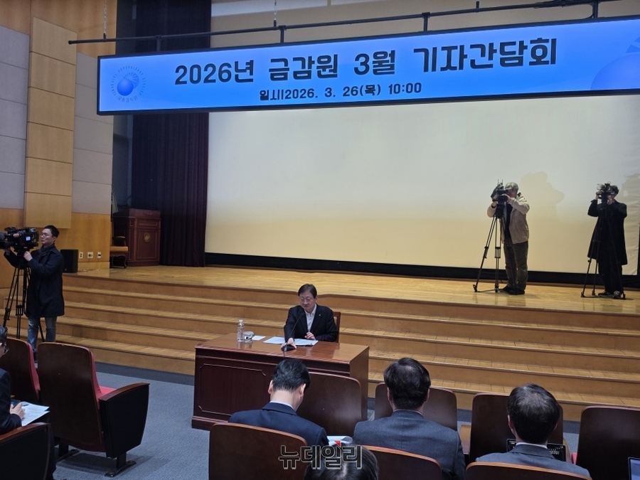 ▲ 이찬진 금융감독원장이 26일 서울 영등포구 금융감독원에서 출입기자단 3월 간담회를 통해 발언하고 있다. ⓒ박정은 기자