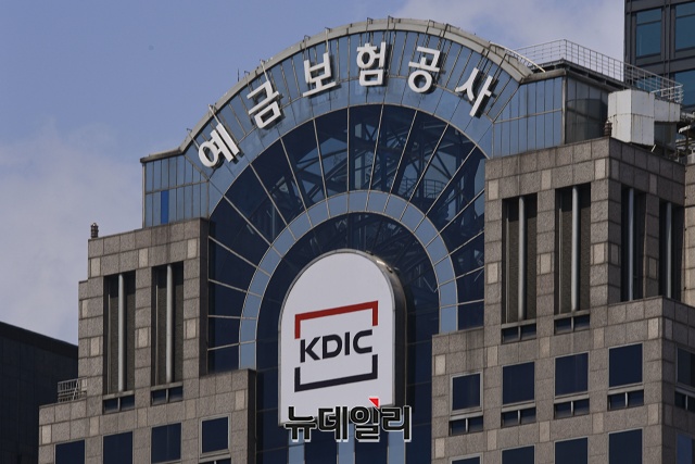 ▲ ⓒ뉴데일리DB.