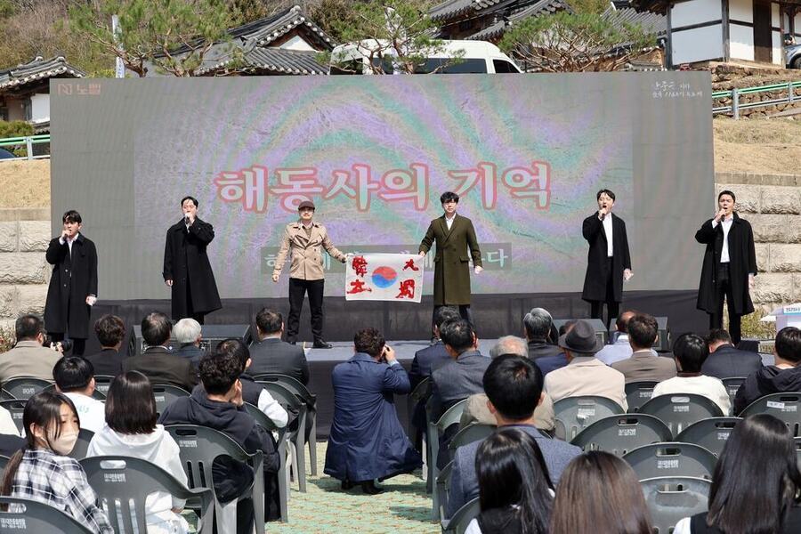 ▲ 안중근 의사 순국 116주기 추모제를 엄숙히 봉행ⓒ장흥군 제공