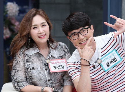 [단독] 홍서범·조갑경 며느리, 본인 성으로 딸 '출생신고' … 나홀로 소송, 친권·양육권·위자료 확보