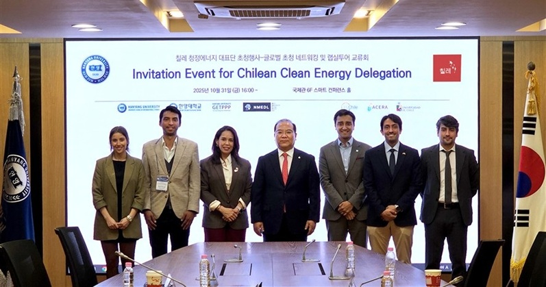 ▲ 지난해 10월 칠레 청정에너지 대표단이 한양대에 방문했을 당시 모습.ⓒ한양대