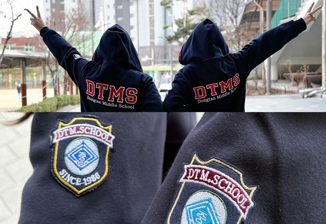 ▲ 화성 동탄중학교의 학생들이 직접 브랜딩한 교복 'DTMS'. ⓒ임태희 경기도교육감 SNS 캡쳐