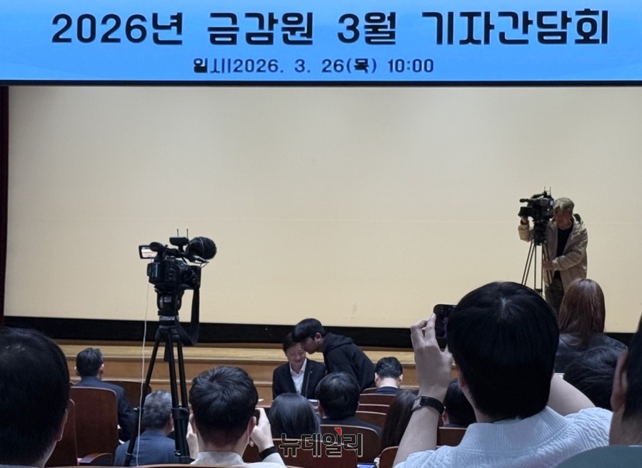 ▲ 이찬진 금융감독원장이 26일 여의도 금융감독원에서 기자간담회를 열고 있다. ⓒ정혜영 기자