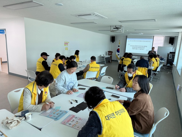 안성시, 주민자치회 맞춤형 컨설팅 추진