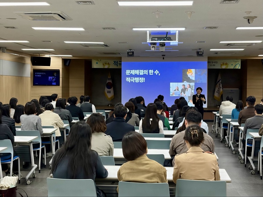 ▲ 수성구는 지난 25일 구청 직원을 대상으로 ‘2026년 적극행정 특강’을 실시했다.ⓒ수성구