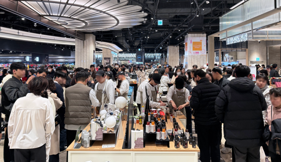 ▲ ⓒ교촌에프앤비