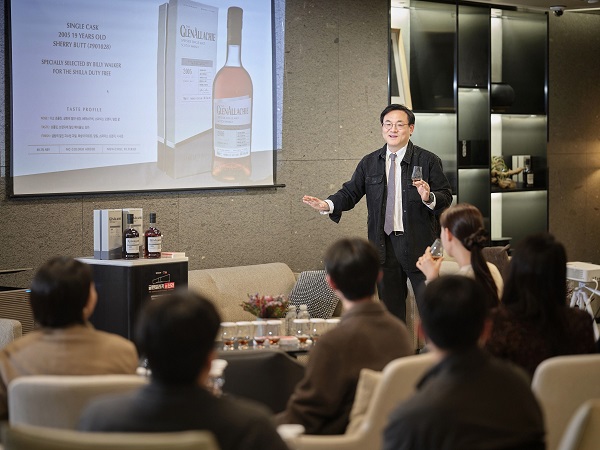 ▲ ⓒ신라면세점