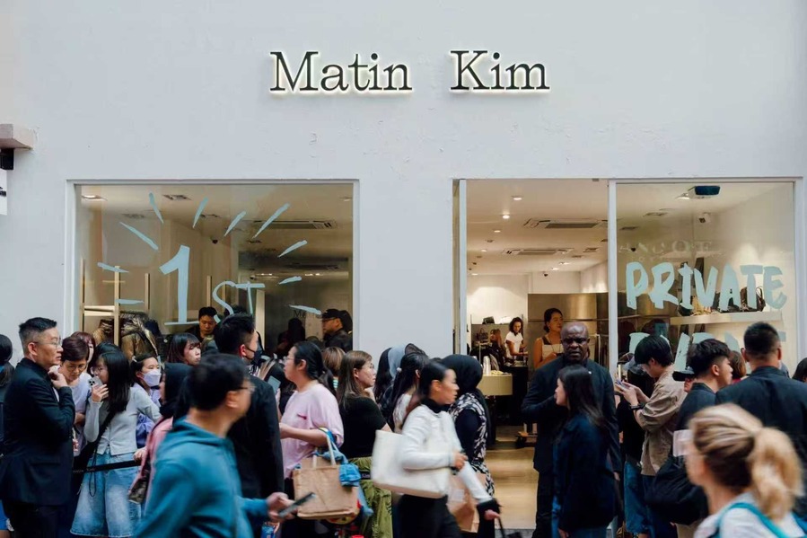 ▲ ⓒ미스토홀딩스