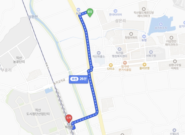 ▲ 단지에서 1호선 직산역까지 도보 소요시간. ⓒ네이버지도