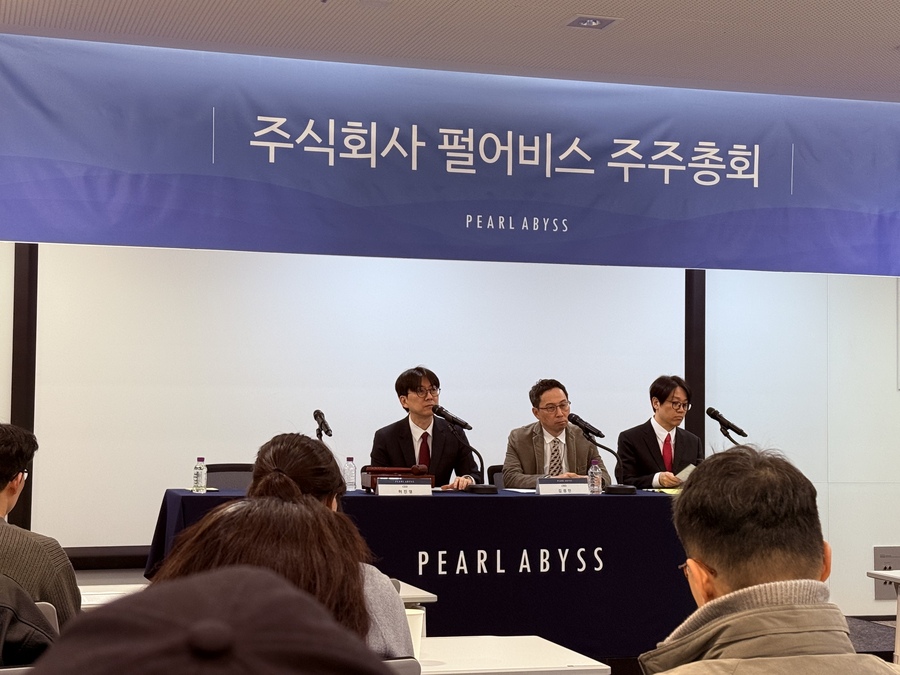 ▲ ⓒ뉴데일리 김성현 기자