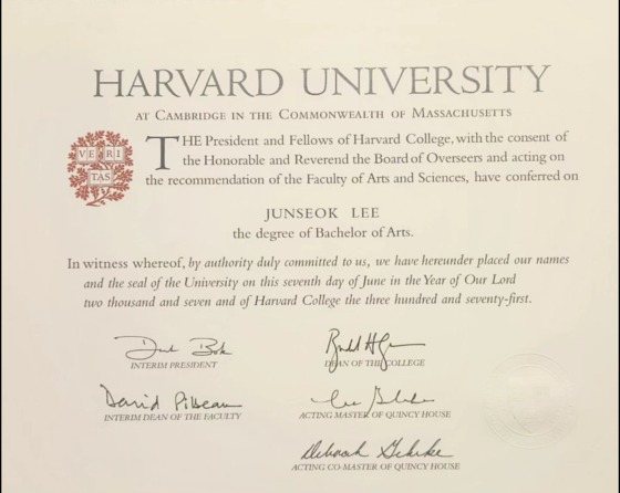 ▲ ⓒ이준석 개혁신당 대표 페이스북 갈무리