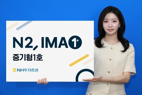 ▲ ⓒNH투자증권