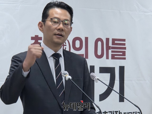 ▲ 박대기 포항시장 예비후보.ⓒ뉴데일리