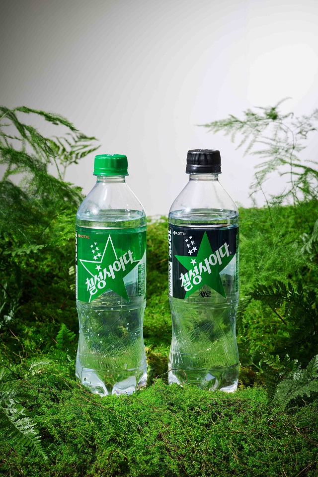 ▲ ⓒ롯데칠성음료