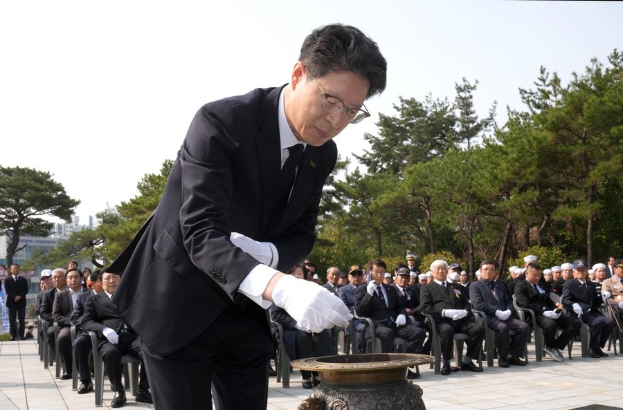 ▲ 서해수호의 날 기념식ⓒ전라남도 제공
